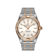 Breitling Chronomat Quartz 32  U77310591A1U1