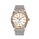 Breitling Chronomat Quartz 32  U77310591A2U1