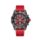 Breitling Endurance Pro IRONMAN  X823109A1K1S1