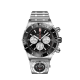 Breitling Super Chronomat B01 44 UTC  AB0136251B1A2 UTC