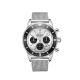 Breitling Superocean Heritage Chronograph 44  AB0162121G1A1