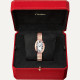  Baignoire De Cartier W8000005
