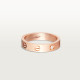  Cartier B4050700 LOVE ring