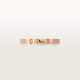  Cartier B4079800 Maillon Panthère wedding band
