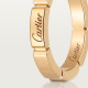  Cartier B4079900 Maillon Panthère wedding band