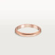  Cartier B4088100 1895 wedding band