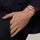  Cartier B4093700 d'Amour wedding ring