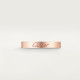  Cartier B4098000  wedding band