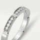  Cartier B4221000 Maillon Panthère wedding band