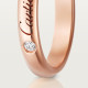  Cartier B4232300 wedding band