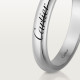 Cartier B4232400  wedding band