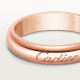  Cartier B4241200 wedding band
