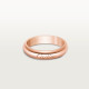  Cartier B4241200 wedding band