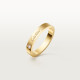  Cartier B4243100 wedding band