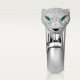  Cartier N4224900 Panthère de