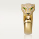  Cartier N4225000 Panthère de
