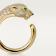  Cartier N4225000 Panthère de