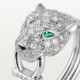  Cartier N4244700 Panthère de