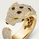  Cartier N4767700 Panthère de