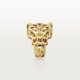  Cartier N4767900 Panthère de