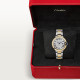 Ballon Bleu de Cartier W2BB0037