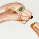 Cartier B4230000 Panthère de