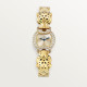 Cartier HPI01441 Panthere 