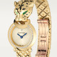 Cartier HPI01725 Panthère de Cartier