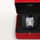 Cartier Santos Dumont XL WSSA0032
