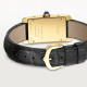 Cartier Tank Americaine WGTA0039