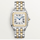 Cartier W2PN0016 Panthère de Cartier