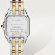 Cartier W2PN0019 Panthère de Cartier