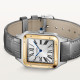 Cartier W2SA0046 Santos-Dumont 