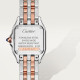Cartier W3PN0014 Panthère