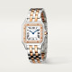 Cartier W3PN0015 Panthère