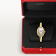 Cartier WGBA0025 Baignoire