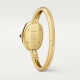 Cartier WGBA0025 Baignoire