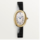 Cartier WGBA0042 Baignoire