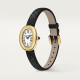 Cartier WGBA0075 Baignoire