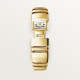 Cartier WGMC0003 Reflection