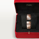 Cartier WGMC0005 Reflection