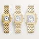 Cartier WGPN0048 Panthère