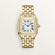 Cartier WGPN0051 Panthère