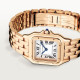 Cartier WGPN0061 Panthère