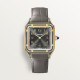 Cartier WGSA0097 Santos-Dumont