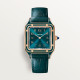 Cartier WGSA0098 Santos-Dumont