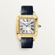 Cartier WGSA0108 Santos-Dumont
