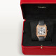 Cartier WGSA0116 Santos-Dumont