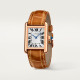 Cartier WGTA0010 Tank