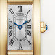 Cartier WGTA0405 Tank Américaine